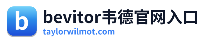 bevitor韦德官网入口 Logo